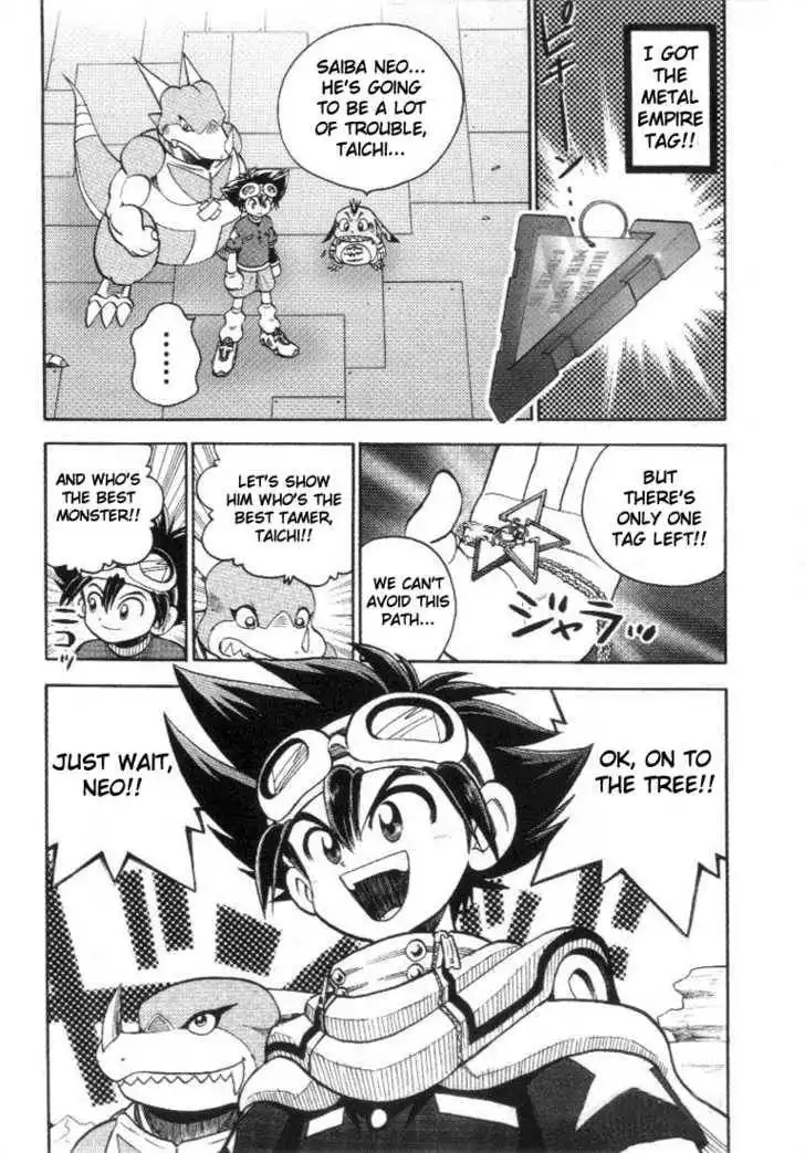 Digimon Adventure V-Tamer 01 Chapter 17 19